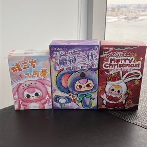 Baby Three Bundle! Brand New and Unopened. Holiday Sale!